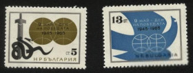 Балканський півострів Балканский полуостров ^/--/^ Болгария 1965 г № 1521‑1522 ** серия ^_^^^ Болгарія 1965 р No 1521-1522 ** серія - фото фото фото