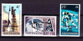 Освоєння космосу Освоение космоса ^/--/^ Космос .  Вознесение 1975 г  MNH - надпечатка - &amp;quot; АПОЛЛО-СОЮЗ &amp;quot; ^_^^^ Космос . Вознесіння 1975 р MNH - наддрук - &amp;quot; АПОЛЛО-СОЮЗ &amp;quot; - фото фото фото