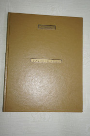 Видання - р. Издания - гг. ^/--/^ Д. Арманд. Грозные силы. 1940 /--/ г. ^_^^^ Д. Арманд. Грозні сили. 1940. - фото фото фото