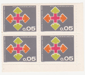 Балканський півострів Балканский полуостров ^/--/^ Югославия 1965 г. № 32 ** кварт блок ^_^^^ Югославія 1965 р. No 32 ** кварт блок - фото фото фото