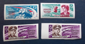 Освоєння космосу Освоение космоса ^/--/^ СССР 1963 г - Полет В.Ф.Быковского и В.В.Терешковой без зубцов ^_^^^ СРСР 1963 р. Політ В.Ф.Биковського і В.В.Терешкової без зубців - фото фото фото