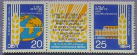 НДР, ФРН ГДР, ФРГ ^/--/^ ГДР 1970 конгресс по зерну и хлебу Mi 1575-1576 MNH ^_^^^ НДР 1970 конгрес по зерну і хлібу Mi 1575-1576 MNH - фото фото фото