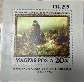 Угорщина Венгрия ^/--/^ Угорщина 1976 р. ** ^_^^^ Венгрия 1976 г. Словакия - фото фото фото