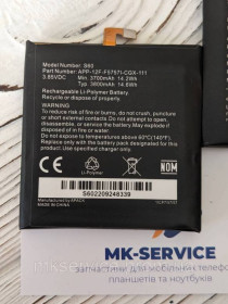 Акумулятори Аккумуляторы ^/--/^ Акумулятор батарея Caterpillar CAT S /--/ 60 APP-12 /--/ F-F /--/ 5757 /--/ I-CGX-111 ^_^^^ Аккумулятор батарея Caterpillar CAT S /--/ 60 APP-12 /--/ F-F /--/ 5757 /--/ I-CGX-111 - фото фото фото