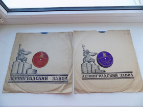 Платівки Пластинки ^/--/^ Патефонные пластинки М.Глинка опера Иван Сусанин 4 акт 2 шт ^_^^^ Патефонні пластинки М.Глінка опера Іван Сусанін 4 акт 2 шт - фото фото фото