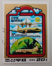 КНДР КНДР ^/--/^ КНДР Северная Корея 1980 Перевозчик Conair CV-340, самолет, 20 /--/ Сh, гашеная (I)  (КЦ=1,6 евро) ^_^^^ КНДР Північна Корея 1980 Перевізник Conair CV-340, літак, 20 /--/ Сh, гашена (I) (КЦ=1,6 євро) - фото фото фото