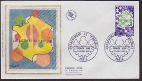 Європа Европа ^/--/^ Франция 1978 РЕГИОНЫ ОСВОЕНИЕ КАРТА ЭКОНОМИКА РАЗВИТИЕ РЕСУРСЫ КПД Mi.2072 &amp;quot;каше&amp;quot; ШЁЛК !!! ^_^^^ Франція 1978 РЕГІОНИ ОСВІТА КАРТА ЕКОНОМІКА РОЗВИТОК РЕСУРСИ КПД Mi.2072 &amp;quot;каше &amp;quot; ШЕЛК !!! - фото фото фото