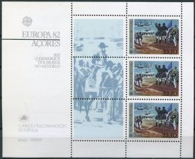 Португалія Португалия ^/--/^ Азоры Португалия 1982 Европа СЕРТ флот корабли война армия Mi блок 3 MNH ^_^^^ 1982 — Європа СЕРТ флот кораблі війна Mi блок 3 MNH - фото фото фото