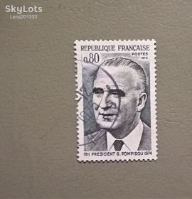Історія та особистості История и личности ^/--/^ Франция Личности 1975 ^_^^^ Франція Особистості 1975 - фото фото фото