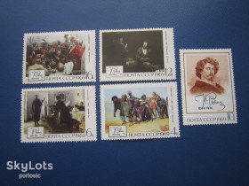 СРСР - СССР - ^/--/^ 5 марок повна серія СРСР 1969 мистецтво живопис Репін MNH ^_^^^ 5 марок полная серия СССР 1969 искусство живопись Репин MNH - фото фото фото