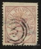 Скандинавія Скандинавия ^/--/^ Дания 1864 г..№  12  гашеная ^_^^^ Данія 1864 р. No 12 гашена - фото фото фото