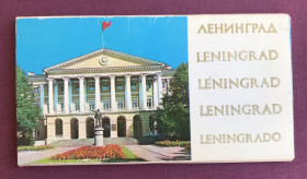СРСР СССР ^/--/^ Ленинград. 1977 год. Комплект из  24 цветных  открыток. ^_^^^ Ленінград. 1977. Комплект з 24 кольорових листівок. - фото фото фото