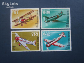 Транспорт Транспорт ^/--/^ 4 марки СРСР 1986 транспорт літаки MNH ^_^^^ 4 марки СССР 1986 транспорт самолеты MNH - фото фото фото