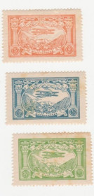 Афганістан Афганистан ^/--/^ Афганистан 1939  г. № 304306  серия ^_^^^ Афганістан 1939 р. No 304306 серія - фото фото фото