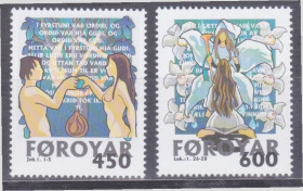 Скандинавія Скандинавия ^/--/^ Фареры 1999 РОЖДЕСТВО ХРИСТИАНСТВО РЕЛИГИЯ ВЕРОИСПОВЕДАНИЕ КОНФЕССИИ Mi.366-367 SW /--/ 358-359**MNH $1.84 ^_^^^ Фарери 1999 Різдво християнство Релігія Веровиповідання конференції Mi.366-367 SW /--/ 358-359**MNH $1.84 - фото фото фото