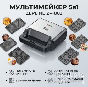 Вафельниці Вафельницы ^/--/^ Мультимейкер 6 в 1 Zepline ZP-812  (2200 Вт) – Вафельница, Гриль, Орешница, Сэндвичница, Пончики, Котлетница ^_^^^ Мультимейкер 6 в 1 Zepline ZP-812 (2200 Вт) – Вафельниця, Гриль, Орішня, Сендвічниця, Пончики, Котлетниця - фото фото фото