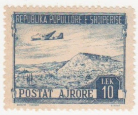 Балканський півострів Балканский полуостров ^/--/^ Албания 1950  г. № 503 ** ^_^^^ Албанія 1950 No 503 ** - фото фото фото
