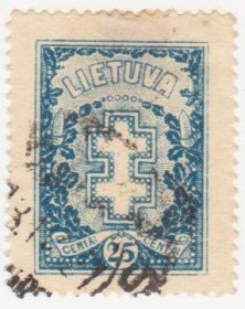 Балтійські країни Балтийские страны ^/--/^ Литва 1926 г. №  277 гашеная ^_^^^ Литва 1926 р. No 277 гашена - фото фото фото