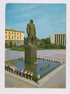 СРСР СССР ^/--/^ ХМЕЛЬНИЦКИЙ - ПАМЯТНИК ЛЕНИНУ - ПИОНЕРЫ = 1974 г. = чистая ^_^^^ ХМЕЛЬНИЦЬКИЙ - ПАМ'ЯТНИК ЛЕНІНУ - ПІОНЕРИ = 1974 р. = чиста - фото фото фото