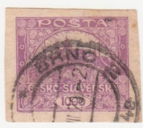 Чехословаччина Чехословакия ^/--/^ Чехословакия 1919  г. № 27 гашеная ^_^^^ Чехословаччина 1919 р. No 27 гашена - фото фото фото