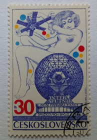 Чехословаччина Чехословакия ^/--/^ Чехословакия 1974 Спутник, гашеная (I) ^_^^^ Чехословаччина 1974 Супутник, гашена (I) - фото фото фото