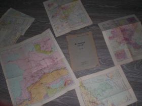 Видання - р. Издания - гг. ^/--/^ Карти з Истории СССР СРСР  1965 /--/ г. 16 шт ^_^^^ Карти з історії СРСР СРСР 1965 /--/ р. 16 шт - фото фото фото