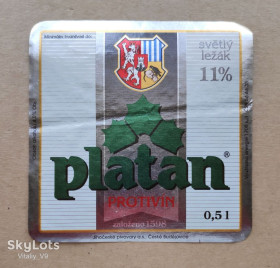 Етикетки Этикетки ^/--/^ Platan Světlý Ležák. Этикетка пивная. Чехия. ^_^^^ Platan Světlý Ležák. Етикетка пивна. Чехія. - фото фото фото