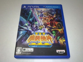 Диски з відеоіграми Диски с видеоиграми ^/--/^ Super Robot War OG Saga Pride of Justice III PS Vita Япония б/у ^_^^^ Super Robot War OG Saga Pride of Justice III PS Vita Японія б/у - фото фото фото