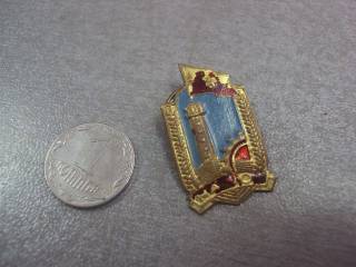 Пам'ятні і ювілейні Памятные и юбилейные ^/--/^ знак вьетнам ханой Ханойская башня флаг №6485 ^_^^^ знак в'єтнам ханою Ханойська вежа прапор No /--/ 6485 - фото фото фото