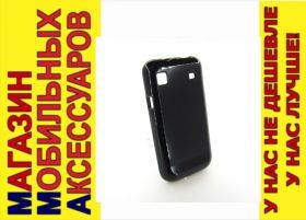 Чохли, бампера Чехлы, бампера ^/--/^ ЧЕХОЛ COVER Samsung Galaxy S i /--/ 9000 черн гл ^_^^^ ЧЕХОЛ COVER Samsung Galaxy S i /--/ 9000 чорн гл - фото фото фото