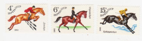 СРСР - СССР - ^/--/^ СССР 1982 г. № 4945‑4947 ** серия ^_^^^ СРСР 1982 р. No 4945‐4947 ** серія - фото фото фото