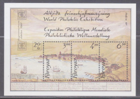 Скандинавія Скандинавия ^/--/^ Фареры 1986 ЖИВОПИСЬ ПАРУСНИКИ МОРЕПЛАВАНИЕ МОРСКОЙ ТРАНСПОРТ ФЛОТ Mi.139-141 Bl.2** Є10.00 !!! ^_^^^ Фареры 1986 ЖИВОПИСЬ ПАРУСНИКИ МОРЕПЛАВАНИЕ МОРСКОЙ ТРАНСПОРТ ФЛОТ Mi.139-141 Bl.2** Е /--/ 10.00!!! - фото фото фото