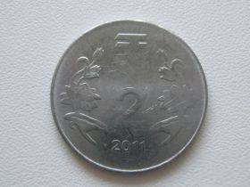Індія Индия ^/--/^ Индия 2 рупии 2011 года. Калькутта 27522 ^_^^^ Індія 2 рупії 2011 року. Калькутта 27522 - фото фото фото