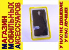 Чохли, бампера Чехлы, бампера ^/--/^ ЧЕХОЛ НАКЛАДКА КОЖА Meizu M /--/ 2 Note LEATHER CASE ^_^^^ Чохол накладку шкіра Meizu M /--/ 2 Note LEATHER CASE - фото фото фото