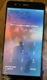 Сенсорні екрани і Дисплеї Сенсорные экраны и Дисплеи ^/--/^ huawei p /--/ 10 lite дисплейный модуль ^_^^^ huawei p /--/ 10 lite дисплейний модуль - фото фото фото