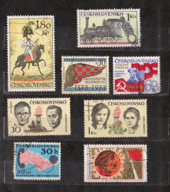 Чехословаччина Чехословакия ^/--/^ ЧЕХОСЛОВАЧЧИНА =  марки 1972, 1973 р. = гаш.  = 8 шт. ^_^^^ ЧЕХОСЛОВАЧИНА = марки 1972, 1973 г. = гаш. = 8 шт. + + - фото фото фото