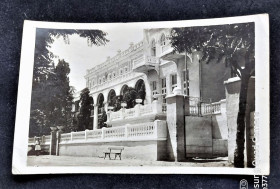 СРСР СССР ^/--/^ PK 1951 г. Открытое письмо СССР Алушта. ^_^^^ PK 1951 р. Відкритий лист СРСР Алушта. - фото фото фото