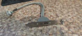 Корпуса Корпуса ^/--/^ FireWire выход на корпус № 231909107 ^_^^^ FireWire вихід на корпус No 231909107 - фото фото фото