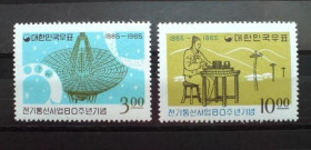 Освоєння космосу Освоение космоса ^/--/^ Южная Корея South Korea Space 1965 Телекоммуникации MNH ^_^^^ Південна Корея South Korea Space 1965 - фото фото фото