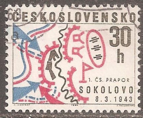 Чехословаччина Чехословакия ^/--/^ Чехословакия 1968 Sc.1522 used ^_^^^ Чехословаччина 1968 Sc.1522 used - фото фото фото