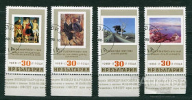 Мистецтво Искусство ^/--/^ Болгария 1988 год. Картины из коллекции Людмилы Живковой.Гашенная ^_^^^ Болгарія 1988 рік. Картини з колекції Людмили Живкової. Гашенна - фото фото фото