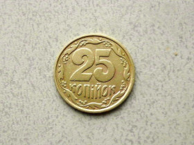 Обігові Обиходные ^/--/^ 25 копійок 1992 рік Україна 2 /--/ ВАм &amp;quot; Бублики &amp;quot;  (160 /--/ а) ^_^^^ 25 копеек 1992 год Украина 2 /--/ ВАм &amp;quot; Бублики &amp;quot; (160 /--/ а) - фото фото фото