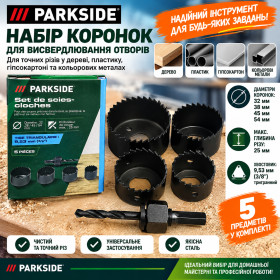 Свердла Сверла ^/--/^ набір кільцевих пил Parkside  Для точних розрізів у дереві, пластику, гіпсокартоні та кольорових металах. Діаметри: 32 / 38 / 45 / 54 мм. Максимальна глибина різу: 25 мм. Трикутний хвостовик: 9,53 мм                                      (3/8&amp;quot;). ^_^^^ набор кольцевых пыл Parkside Для точных разрезов в дереве, пластике, гипсокартоне и цветных металлах. Диаметры: 32/38/45/54 мм. Максимальная глубина реза: 25 мм. Треугольный хвостовик: 9,53 мм (3/8&amp;quot;). - фото фото фото