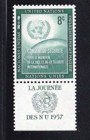 Інші країни Другие страны ^/--/^ ZM -  UN / ООН  1957 г  MNH ^_^^^ ZM - UN / ООН 1957 - фото фото фото
