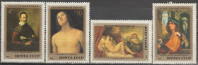 СРСР - СССР - ^/--/^ СССР СРСР 1982 мистецтво ню ^_^^^ СРСР СРСР 1982 мистецтво ню - фото фото фото