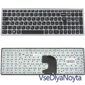 Клавіатури Клавиатуры ^/--/^ Клавиатура для ноутбука LENOVO (IdeaPad: P /--/ 500, Z /--/ 500) rus, black, silver frame ^_^^^ Клавіатура для ноутбука LENOVO (IdeaPad: P /--/ 500, Z /--/ 500) rus, black, silver frame - фото фото фото