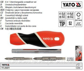 Викрутки Отвертки ^/--/^ Отвертка YATO викрутка дві 2-сторонні насадки YT-25971 ^_^^^ Отвертка YATO выкрутка две 2-сторонние насадки YT-25971 - фото фото фото