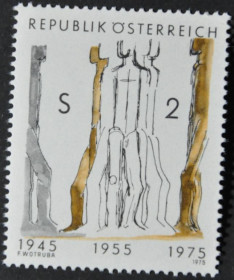 Інше Другое ^/--/^ Австрия 30 лет Второй Республике 1975 ^_^^^ Австрія 30 років Другій Республіці 1975 - фото фото фото