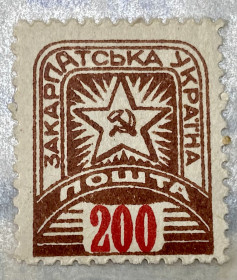 До  року До  года ^/--/^ Закарпатська Україна 1945 р.  ** ^_^^^ Закарпатская Украина 1945 г. ** - фото фото фото