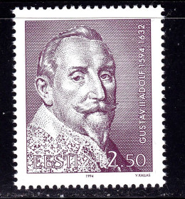 Балтійські країни Балтийские страны ^/--/^ Эстония 1994 г MNH - личности ^_^^^ Естонія 1994 MNH - особистості - фото фото фото